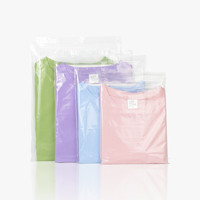 Bolsa transparente con cierre de cremallera con autosellado, tamaño personalizado, logotipo impreso, bolsa transparente, bolsas Ziplock pequeñas de plástico para alimentos que se pueden volver a cerrar