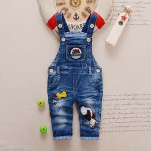 Jeans de style coréen pour enfants, nouveau design de pantalon, combinaison en denim bleu pour garçon - Product Image 1
