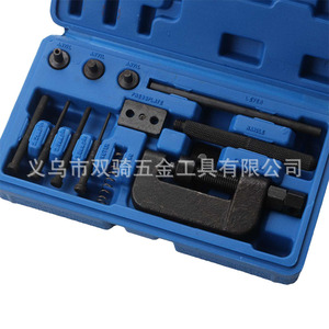 Chain Detacher Timing Chain Remover Tool Kit Plastic Case Motorcycle Use - Product Image 4