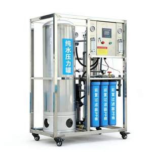Système de dessalement par osmose inverse 250L/H pour transformer l'<span class=keywords><strong>eau</strong></span> <span class=keywords><strong>salée</strong></span> en <span class=keywords><strong>eau</strong></span> potable, fonctionnement automatique 24h/24, taille personnalisée - Product Image 2