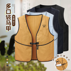 เสื้อกั๊กทำงานหลายกระเป๋า ผ้าฝ้ายน้ำหนักเบา สำหรับตกปลา ถ่ายภาพกลางแจ้ง เสื้อกั๊กผู้ชาย ใช้ได้ทุกวัน ดีไซน์ชายเสื้อโค้งมน - Product Image 1