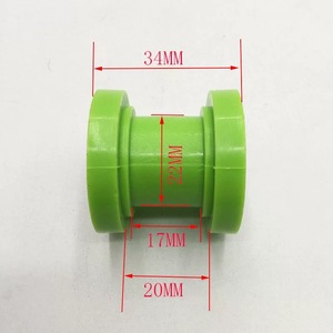 Guide-chaîne modifié pour moto tout-terrain, pièces de moto - Product Image 4