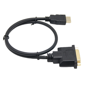 Câble adaptateur HDMI mâle vers DVI 24 + 5 femelle, conversion haute définition pour une résolution 4K - Product Image 2