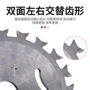 Cuchillas de sierra circular de carburo de doble filo de 4 pulgadas de venta directa de fábrica, cuchillas de corte de doble diente para carpintería y amoladora angular - Product Image 5