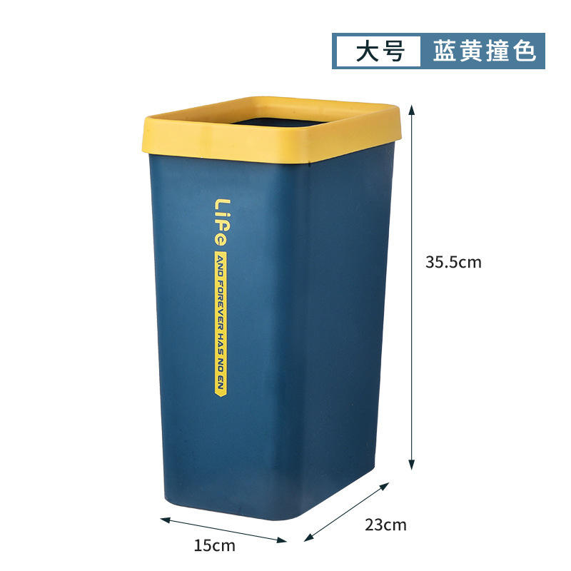 สีน้ำเงินเข้มขนาดใหญ่