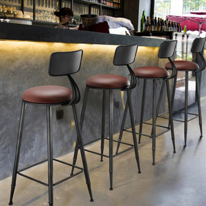 Tabouret de bar en bois moderne et confortable Ustovian pour café, salle à manger, comptoir de cuisine - Product Image 1
