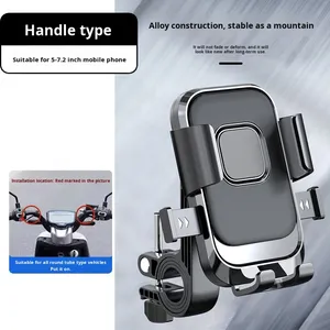 Support de téléphone pour moto, antichoc, verrouillage automatique, fixation sur guidon, support étanche, support de téléphone pour vélo - Product Image 4