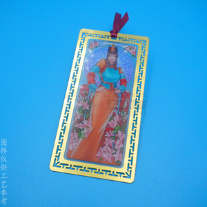 Transparent Metal <b>Bookmark</b> Uv Printed Gold Plated 90x30mm Stationery Mixed Colors - Product Image 2