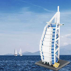 Wange 5220, Hotel Burj Al Arab de Dubái, Famosas Atracciones Arquitectónicas del Mundo, Bloques de Construcción, Modelo de Ladrillos, Juego de Juguetes de Construcción - Product Image 2