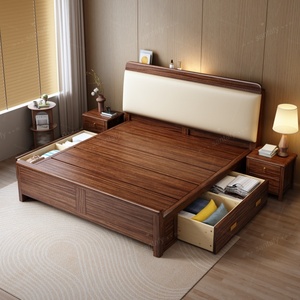 Base de Cama Moderna Nórdica Ecológica y Duradera de Madera Maciza de Nogal con Espacio de Almacenamiento Elevado, Tamaño Queen, <span class=keywords><strong>Cabecero</strong></span> Iluminado - Product Image 5