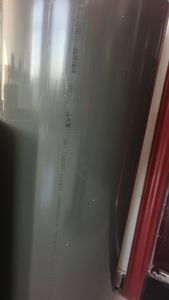 Tuyau en PVC de grand diamètre en gros, tuyau d'irrigation et de drainage en PVC pour l'alimentation en eau - Product Image 2