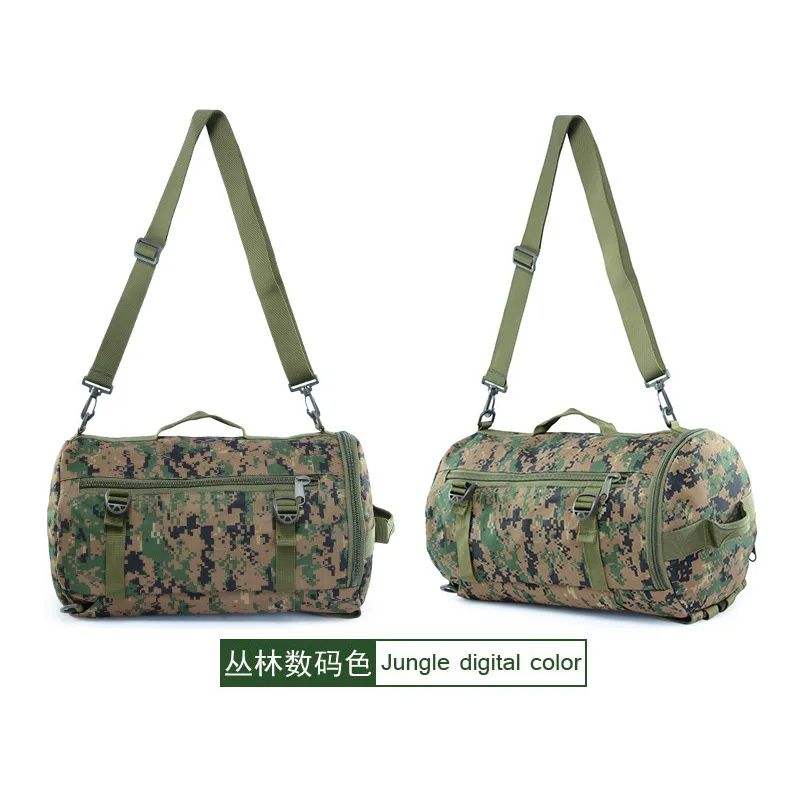 ดิจิทัลแห่งป่า