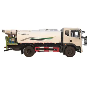 Large Water Truck Dongfeng Mist Cannon Sprinkler Truck Various Models Of Garden Greening Watering Truck