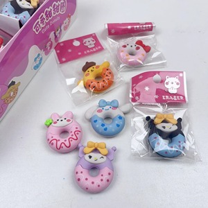 Gomme à effacer Autonomie Donut, design cartoon, petite, pour enfants, fournitures scolaires - Product Image 4