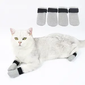 Zapatos transpirables de malla de aire Flexible con logotipo personalizado, accesorios para patas de gato para interiores, funda para pata de perro, suministros para mascotas y accesorios para gatos