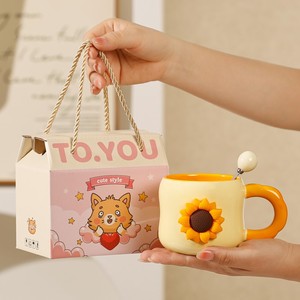 Tasse de dessin animé de 380ml avec décor magnétique mignon de tournesol remplaçable tasse polyvalente pour café lait thé boissons chaudes micro-ondes - Product Image 2