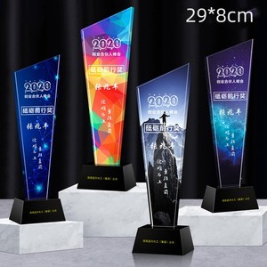 Nouvelle conception, boucliers et trophées en cristal de verre personnalisés en gros, trophée en cristal noir 3D gravé au laser - Product Image 2