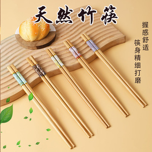 Palillos de bambú con patrón de mármol, antideslizantes, carbonizados, redondos, juego de cubiertos para adultos. - Product Image 2