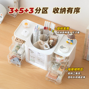 Desktop Transparent Drawer Organizer With <b>Rotating</b> Pen Holder And Planner Pad For Student <b>Desk</b> Storage - Product Image 3