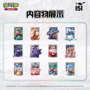 MOXU Figurines <span class=keywords><strong>Pokémon</strong></span> Pokedex Anime Rares Karty 151 : Figurines de Collection Dream Finishing Touch, Cartes Gradées Authentiques en Promotion - Product Image 2
