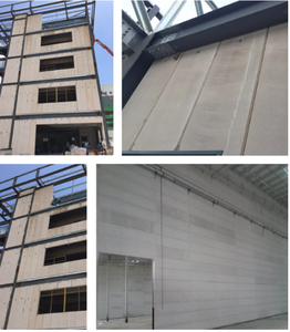 جدار خارجي هيبل ديكور منزل طوب تكييف الهواء لوحة بيتون دوفار كالب دوفار بيردي بيتون فارموال - Product Image 4