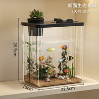 Petit aquarium de bureau, aménagement paysager miniature, aquarium écologique renforcé, aquarium de bureau pour poissons betta, aquarium pour poissons rouges, hydroponique
