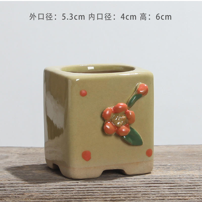 Flor amarilla pellizcada a mano.