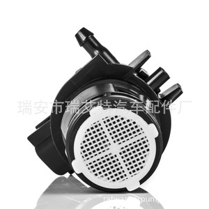 Chrysler 300C Wash Pump <b>Spray</b> Motor 05139113 AA 060210-4740 Permanent Magnet Waterproof Flange <b>Mount</b> Car Use - Product Image 3
