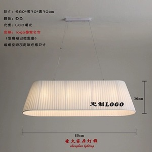 Lámpara Colgante Moderna Minimalista de Forma Ovalada Trapezoidal, Iluminación de Tela para Cafetería, Bar, Restaurante, para Té con Leche - Product Image 3