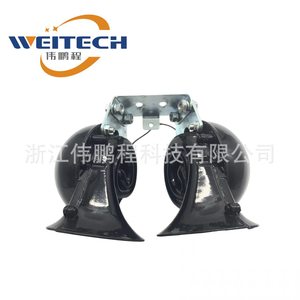 ชุดแตรรถยนต์ Weitech แบบหอยทาก 12V เสียงคู่ กันน้ำ สำหรับติดตั้งเพิ่มเติม - Product Image 1
