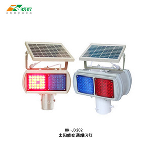 Luz Intermitente Solar para Tráfico HK-JB202, LED Rojo y Azul, Montaje en Poste, IP65, Marco de Aluminio, Material de PC - Product Image 4