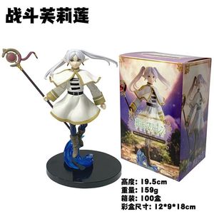 6 Estilos Frieren: Beyond Journey's End Figura de Anime de Frieren, Figura de Acción Coleccionable de Frieren, Juguetes Modelo de 20 cm - Product Image 5