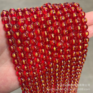 Perles de verre de couleur vraie personnages de sécurité dispersés dissolvent Six <span class=keywords><strong>mots</strong></span> vraies perles de pierre pour accessoires de bijoux - Product Image 3