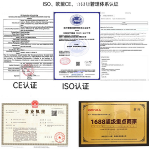 Ruiba 2024 구급차 의료 트롤리 심폐 소생술 의료 마취 응급 치료를위한 새로운 병원 병동 카트 - Product Image 4