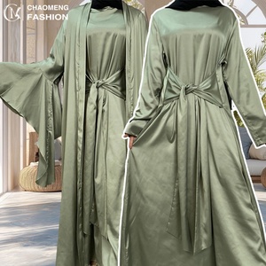 Women 2 Pieces Abaya <b>Set</b> Chic Lace up Waist Inner Dress and Ruffle Sleeves Cardigan Smooth Thin Satin Eid Muslim Abaya 1925# - Product Image 1