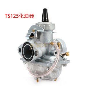 Zuqing HK138คาร์บูเรเตอร์มอเตอร์ไซค์28มม. อเนกประสงค์สำหรับซูซูกิ TS100 TS125 TS125N - Product Image 2