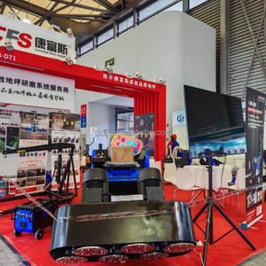 Полировальная машина для Бетонного Пола, 220 В - Product Image 4