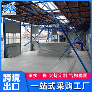 Edificio Modular para Dormitorios y Oficinas con Paneles Sándwich, Diseño Rectangular Minimalista, Transpirable, Solución Completa para Proyectos - Product Image 6
