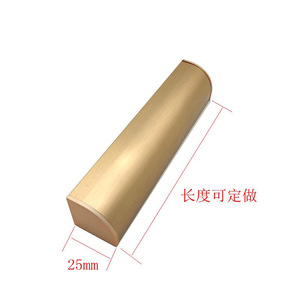 Aluminum Alloy <b>Corner</b> <b>Protector</b> 3 5 Mm Thickness Strong Modern Simple Style For Cupboard Edge Banding - Product Image 5