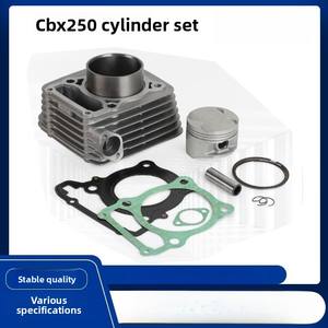 อะไหล่ข้อเหวี่ยงเครื่อ<span class=keywords><strong>ง</strong></span>ยนต์สำหรับรถจักรยานยนต์ฮอนด้า <span class=keywords><strong>PCX</strong></span> CBX250กระบอกสูบเครื่องยนต์สำหรับ XR250และ Twister 250พร้อมชุดลูกสูบ - Product Image 5