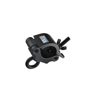 5007ตะขออลูมิเนียมคู่แบบมีตะขอเกี่ยวแบบยึดสำหรับจัดไฟบนเวที - Product Image 2