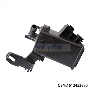 Peugeot Citroën Réservoir de carburant avec filtre à charbon 1612452980 pour 308S 408 4008 C5 Aircross Pièce de rechange - Product Image 4