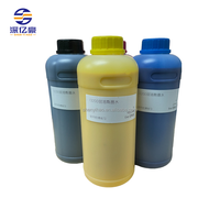 Cabezal de Impresión Universal Galaxy I3200 E1 con Tinta Eco Solvente, Impresora Eco Solvente con Tinta Eco Solvente E-pson I3200