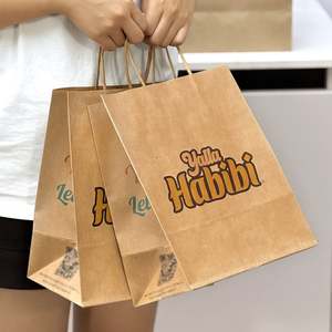 Sacs en papier kraft écologiques personnalisés pour la restauration à emporter, avec un design recyclable pour les sushis et l'emballage alimentaire - Product Image 1