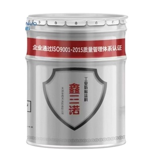 Industrial Chemical Resistant Durable High-Performance Epoxy Floor <b>Coating</b> Concrete Intermediate <b>Paint</b> Corrosion Protection LONG - Product Image 1