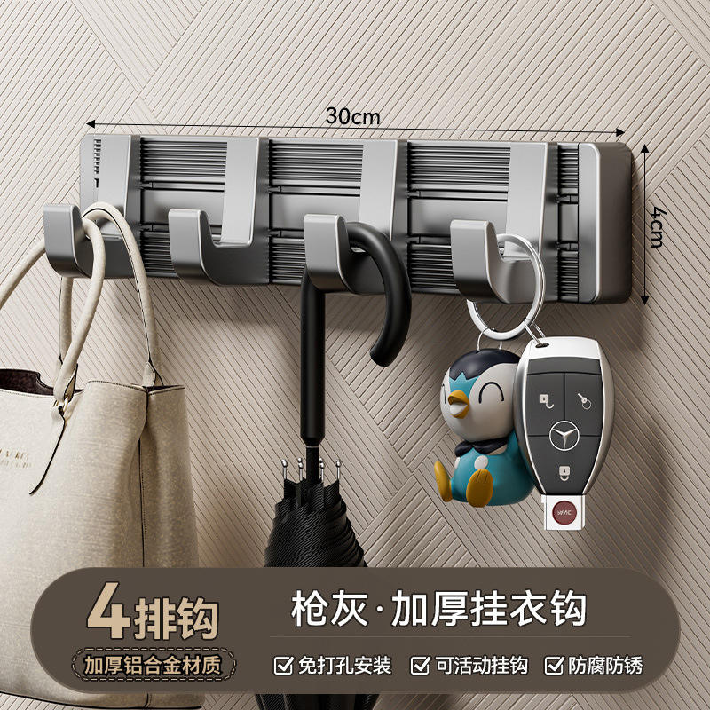 Estilo cola de fénix de bronce - Gancho de ventosa 6 ganchos