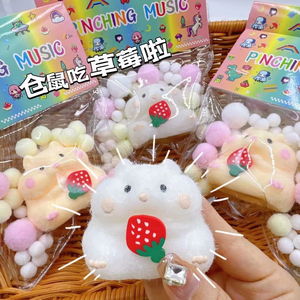 Squishy Kedi Kawaii Sıkma Oyuncakları Toptan Çocuklar İçin Squishy Jel Mochi Silika Jel Yavaş Yükselen Büyük Kedi Patisi Taba Squishy Oyuncaklar - Product Image 2
