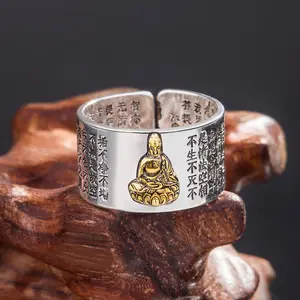 Bague Feng Shui en argent rétro, cadeau porte-bonheur, anneau réglable, cœur bouddha Sutra de 12 animaux du zodiaque, bague pour hommes