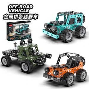 Juguete Educativo de Construcción para Niños, Mini Camión de Metal, Proyectos de Ingeniería, Regalos STEM para Niños - Product Image 1