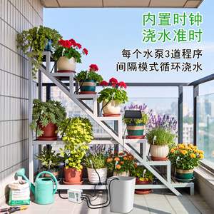 Sistema de riego automático WD-01GD, riego por goteo con energía solar para plantas de interior, uso doméstico, riego programado inteligente - Product Image 2